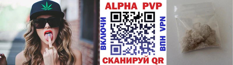 блэк спрут ТОР  Калач  А ПВП мука 
