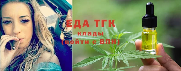 mix Володарск