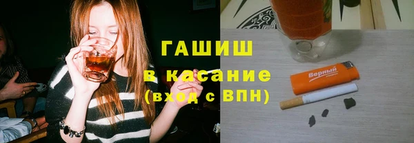 mix Володарск
