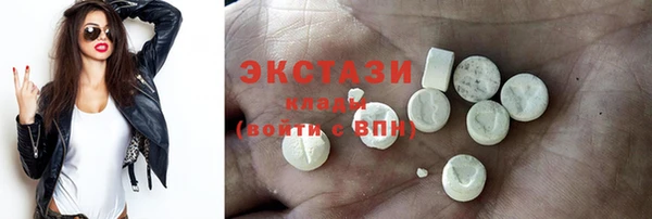 МДПВ Бугульма