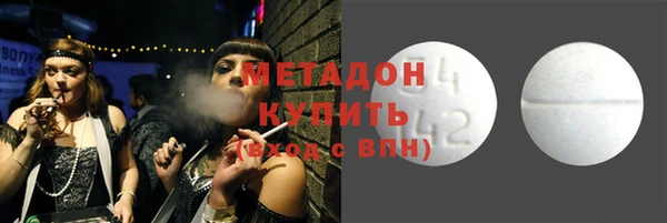 МДПВ Бугульма