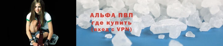 гашик Бронницы