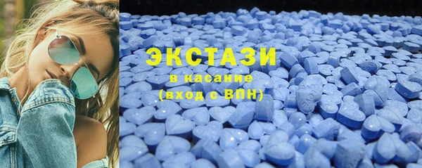 mix Володарск
