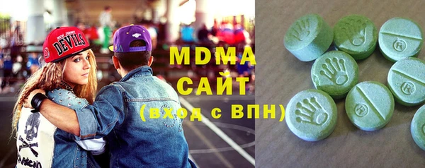 МДПВ Бугульма