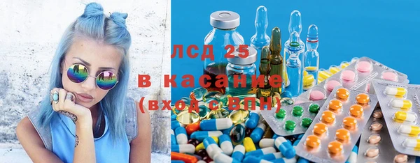 mix Володарск