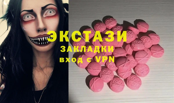 МДПВ Бугульма