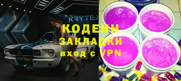 mix Володарск