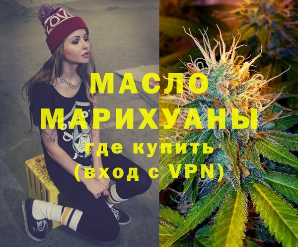 mix Володарск