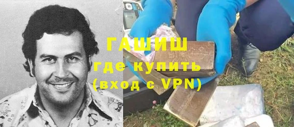 МДПВ Бугульма
