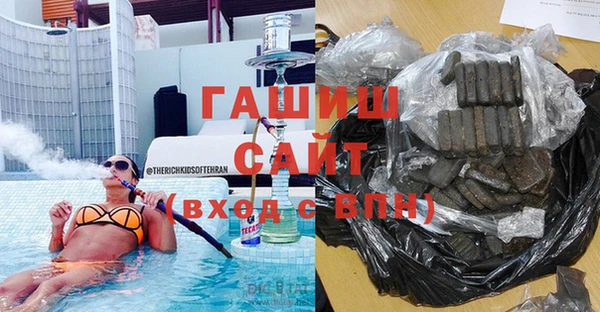 mix Володарск